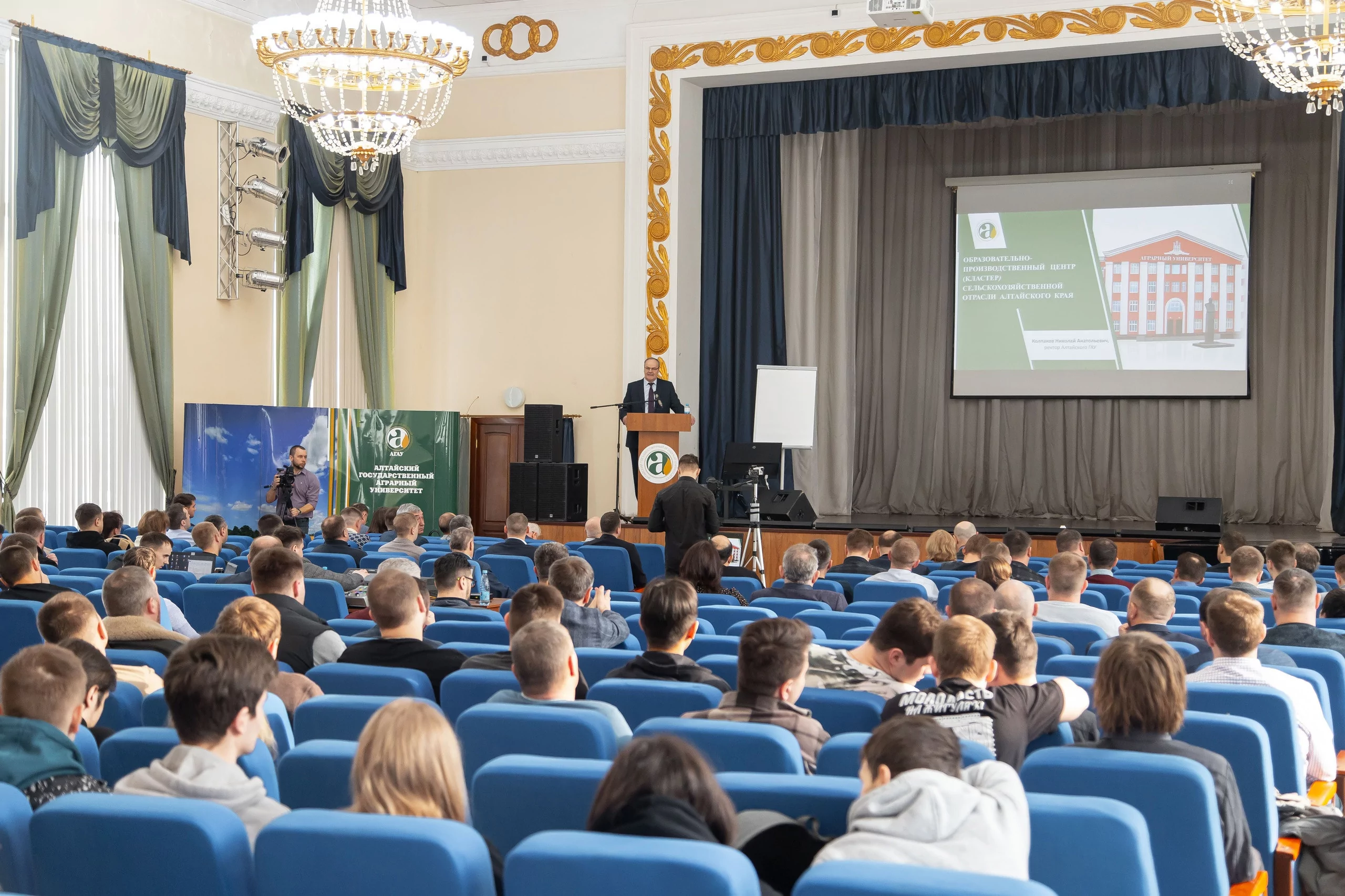 Конференция «Лилиани» в Барнауле